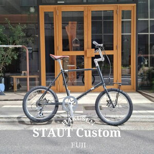 �y��������z�y�{�iBMX�n���h�����ڌ��I�J�X�^���zSTAUT (�X�^�E�g)Fuji�i�t�W�j���a���]�ԁy�����v����B�z�y�֓�/�ߋE�͒n���ő����قȂ�(������C��)�z