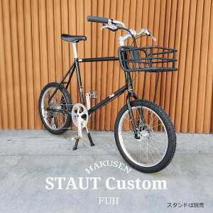 �y��������z�y���I�ȃA���~�p�C�v�o�X�P�b�g����/�t���J�X�^���zSTAUT (�X�^�E�g)Fuji�i�t�W�j���a���]�ԁy�����v����B�z�y�֓�/�ߋE�͒n���ő����قȂ�(������C��)�z