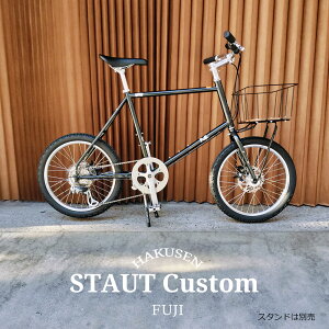 �y��������z�yS�E�b�h�f�B�[�v�o�X�P�b�g����/�t���J�X�^���zSTAUT (�X�^�E�g)Fuji�i�t�W�j���a���]�ԁy�����v����B�z�y�֓�/�ߋE�͒n���ő����قȂ�(������C��)�z