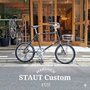 �y��������z�y�v�����i�[�h�n���h��+�A�[�o���o�X�P�b�g�J�X�^���zSTAUT (�X�^�E�g)Fuji�i�t�W�j���a���]�ԁy�����v����B�z�y�֓�/�ߋE�͒n���ő����قȂ�(������C��)�z