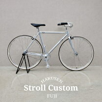 楽天市場】fuji stroll（クロスバイク｜自転車・サイクリング 