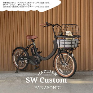 �ő�5000�~�N�[�|��(15����t)�@�y�y�b�g�悹ATRAN DUO����/�t���J�X�^���Ή��zSW(�G�X�_�u�����[)�iBE-FSW013)�@�p�i�\�j�b�N�d���A�V�X�g���]�ԁE���E��񂿂��E�h�b�O�y�����v����A�zBE-FSW012