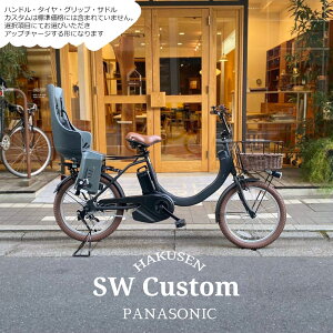 yʌzyA`ChV[g/Bobike Exclusive MaxiڃtJX^zytJX^`CXzSW(GX_u[)iBE-FSW012)@pi\jbNdAVXg]ԁyvAz