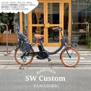 yʌzy A`ChV[g/OGK URBAN IKI ڃtJX^zSW(GX_u[)iBE-FSW012)@pi\jbNdAVXg]ԁyvAzBE-FSW011