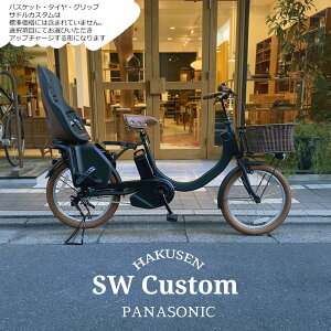 yʌzyA`ChV[g/YEPP NEXXT MAXIڃtJX^zy^CEJSEObvEThEC[JX^}CYzytJX^`CXzSW(GX_u[)iBE-FS