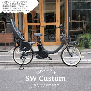 yʌzyA`ChV[g/YEPP2 MAXIڃtJX^zy^CEJSEObvEThEC[JX^}CYzytJX^`CXzSW(GX_u[)iBE-FSW012)