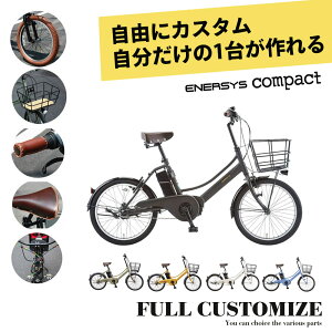 y^CEJSEObvEThEC[EnhJX^}CYzENERSYS COMPACT(GiVXRpNg)ASAHI()20C`dAVXg](BAAKf)yvAzy֓/