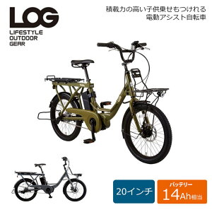 yő5000~N[|zzzyԌ5000~It(8/22܂)zLOG WAGON E(OSe)ASAHI()20C`dAVXg](q悹Ή)yvAzy֓/ߋE͒nőقȂ(