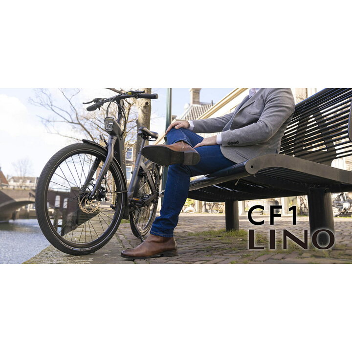 楽天市場】BESV(ベスビー)CF1 LINO（CF1リノ）電動アシスト自転車・E 
