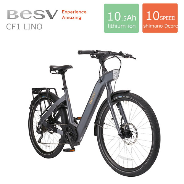 楽天市場】【4/19まで限定特価】BESV(ベスビー)CF1 LINO（CF1リノ 