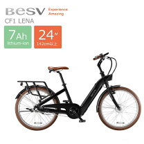 楽天市場】besv cf1の通販