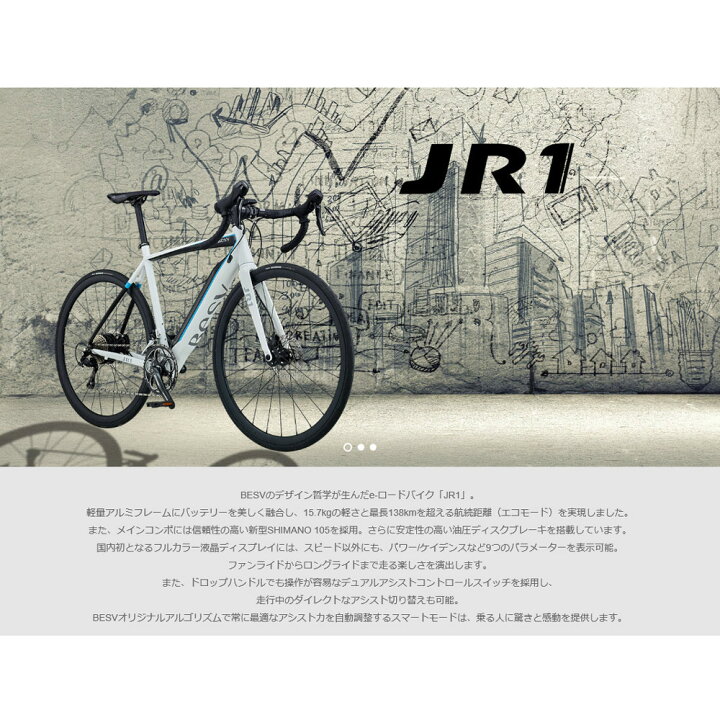 楽天市場】【最大4000円クーポン(17日10時まで)】【4/19まで限定特価 