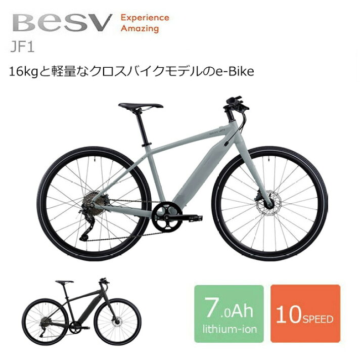 楽天市場】【最大4000円クーポン(17日10時まで)】オプション 