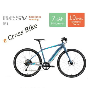 yő5000~N[|(9/1t)zyBESVLy[zJF1ifBXNjBESV(xXr[)dAVXgNXoCNEE-BIKE(C[oCN)]ԁyX̂ݑΉz