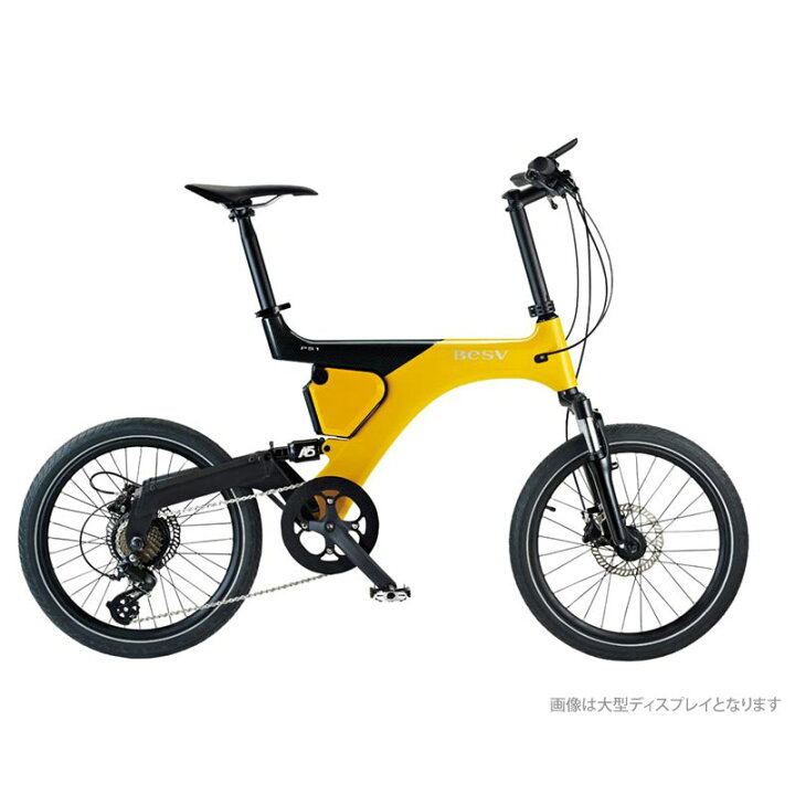 楽天市場】【最大4000円クーポン(17日10時まで)】オプション 