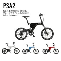 楽天市場】besv psa1の通販