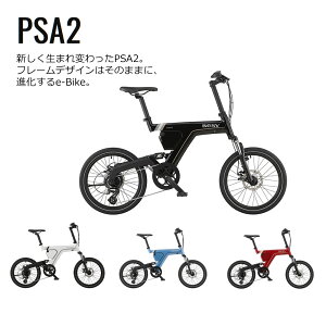 yő5000~N[|zzzyIvVL؁[(10.31܂)zPSA2AIŐie-BikeBESV(xXr[)dAVXg]ԁEE-BIKE(C[oCN)yX̂ݑΉz