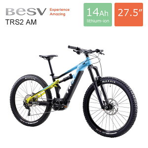 yő5000~N[|(9/1t)zTRS2 AMySHIMANO STEPS X BesvdAVXgMTBzBESV(xXr[)dAVXg]ԁEE-BIKE(C[oCN)yX̂ݑΉz