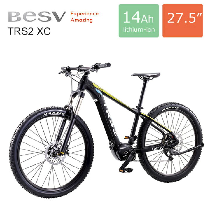 楽天市場】BESV(ベスビー)TRS2 XC電動アシスト自転車・E-BIKE(イー 