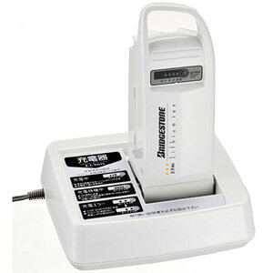 【最大5000円クーポン(27日10時まで)】BRIDGESTONE(ブリヂストン)リチウムイオンバッテリー用充電器(チャージャー)(P4484)電動自転車用バッテリー充電器