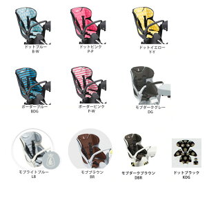 y`ChV[g͕ʔzBIKKE@GRI/MOB/POLARpAChV[gpNbVZbgBIK-K.A