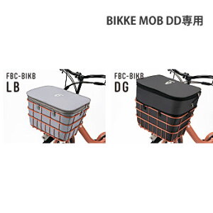 �y�ő�4000�~�N�[�|���z�z���zbikke MOB DD��p�t�����g�o�X�P�b�g�J�o�[�pFBC-BKB