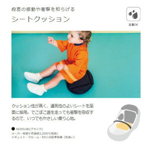 yő7000~N[|zzzGYUTTO CROOM(MbgN[)pV[gNbViNCD510KjPANASONICipi\jbNj