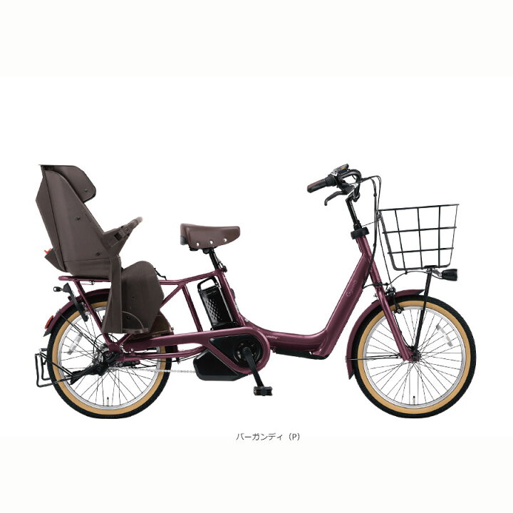 関東全域送料無料 保証電動自転車 パナソニック ギュットアニーズF 26 