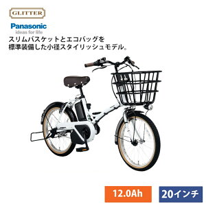 GLITTER(Ob^[)(BE-FGL032)PANASONIC(pi\jbN)dAVXg]ԁyvAzy֓/ߋE͒nőقȂ(C)z