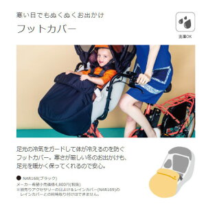 yő7000~N[|zzzGYUTTO CROOM(MbgN[)ptbgJo[inar168jPANASONICipi\jbNj