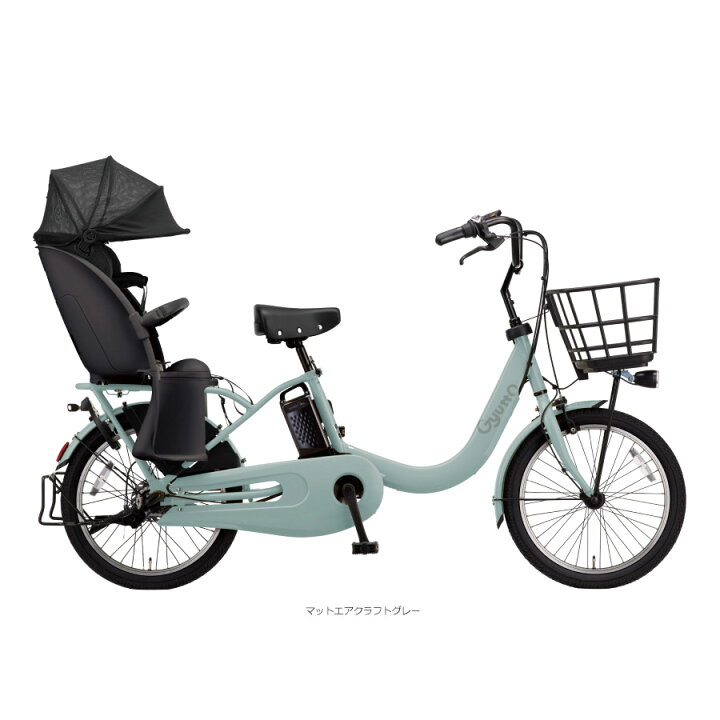 楽天市場】【最大4000円クーポン(17日10時まで)】Gyutto CROOM R DX 