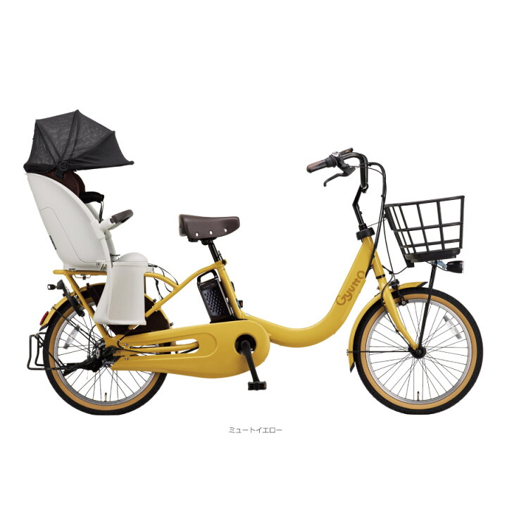 楽天市場】【最大4000円クーポン(17日10時まで)】Gyutto CROOM R DX 