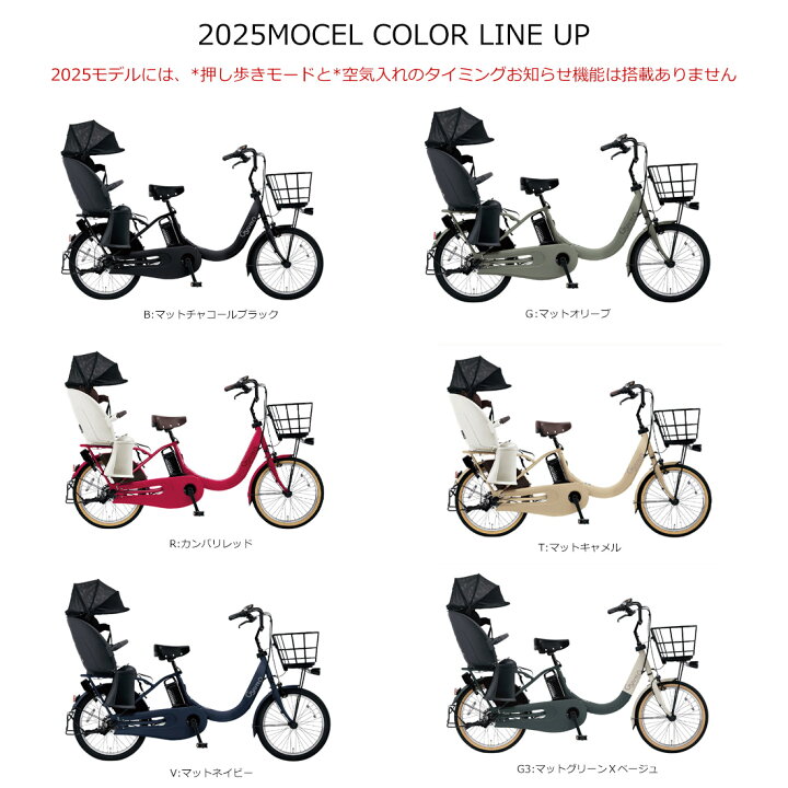 楽天市場】【限定特価！】Gyutto CROOM R EX(ギュットクルームR EX)BE 