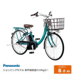 yő5000~N[|zzzrrSL(BE-FSL434)PANASONIC(pi\jbN)dAVXg]ԁyvAzy֓/ߋE͒nőقȂ(C)z