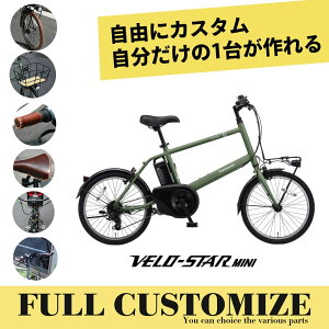 yő5000~N[|zzzy^CEJSEObvEThEC[EnhJX^}CYzVELOSTAR MINI(BE-FVS071)(xX^[~jtJX^`CX)PANASONICipi\jbNjd