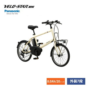 VELOSTAR MINI(xX^[~j)BE-FVS071PANASONIC(pi\jbN)dAVXg]ԁEE-bikeiC[oCNjyvAzy֓/ߋE͒nőقȂ(C)z