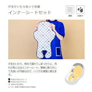 yő7000~N[|zzzGYUTTO CROOM(MbgN[)pCi[V[gZbgiNCB313-5jPANASONICipi\jbNj