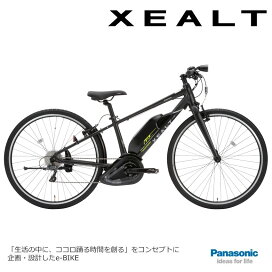 楽天市場】 電動アシスト自転車 > PANASONICパナソニックサイクル 