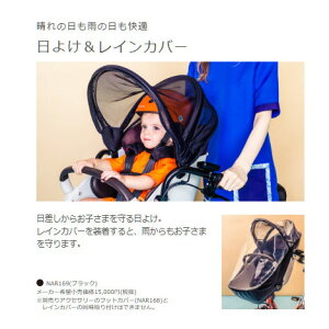 yő7000~N[|zzzGYUTTO CROOM(MbgN[)p悯&CJo[iNAR169jPANASONICipi\jbNj