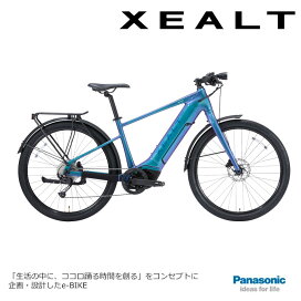 楽天市場】 電動アシスト自転車 > PANASONICパナソニックサイクル 