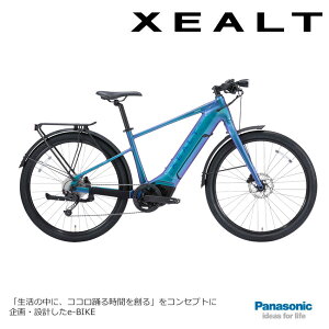 yő5000~N[|zzzyX|[c[eBeB[oCNzXEALT S5i[Ig GXt@CujBE-GS52S/BE-GS52Mpi\jbNdAVXgEE-BIKE(C[oCN)yvBz y֓/ߋE