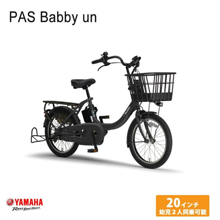 楽天市場】【最大4000円クーポン(3/11 2時まで)】【リア 