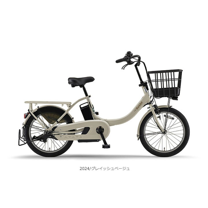 楽天市場】【最大4000円クーポン(3/11 2時まで)】【リア  