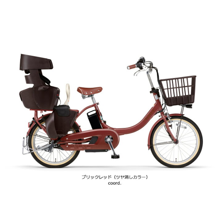 楽天市場】【メガワイヤーバスケット搭載モデル】[PAS Babby un SP 