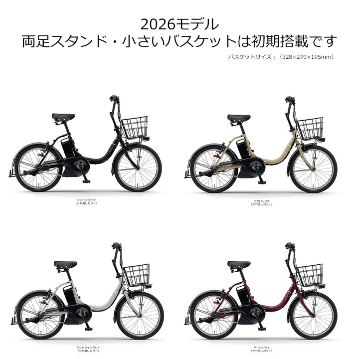 楽天市場】【最大4000円クーポン(17日10時まで)】【ペット乗せBUDDY 