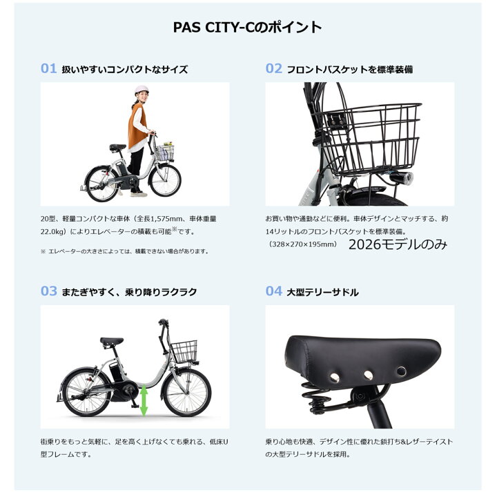 楽天市場】【最大4000円クーポン(17日10時まで)】【ペット乗せBUDDY 