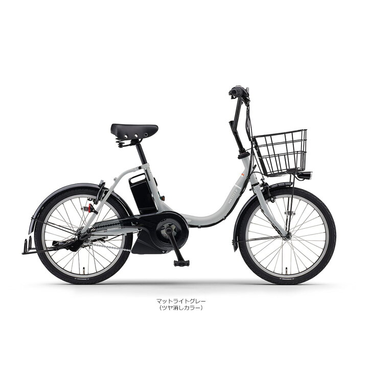 楽天市場】【最大4000円クーポン(17日10時まで)】[PAS CITY C 