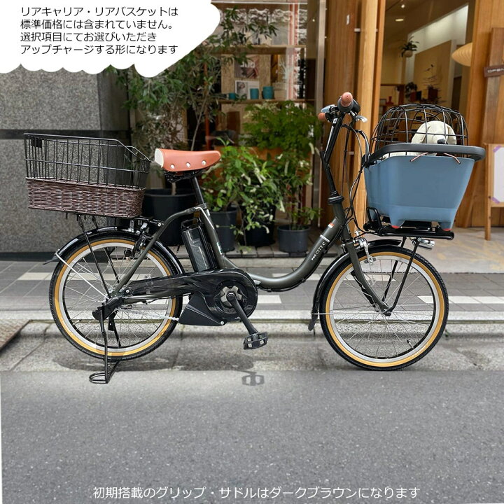 楽天市場】【ペット乗せBUDDYバスケットフロント搭載/フルカスタム対応 