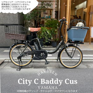 yő5000~N[|zzzyybg悹BUDDYoXPbgtg/tJX^Ήz[PAS CITY C(pXVeBC)]iPA20CCj2025fE}ndAVXg]ԁEE񂿂EhbOy