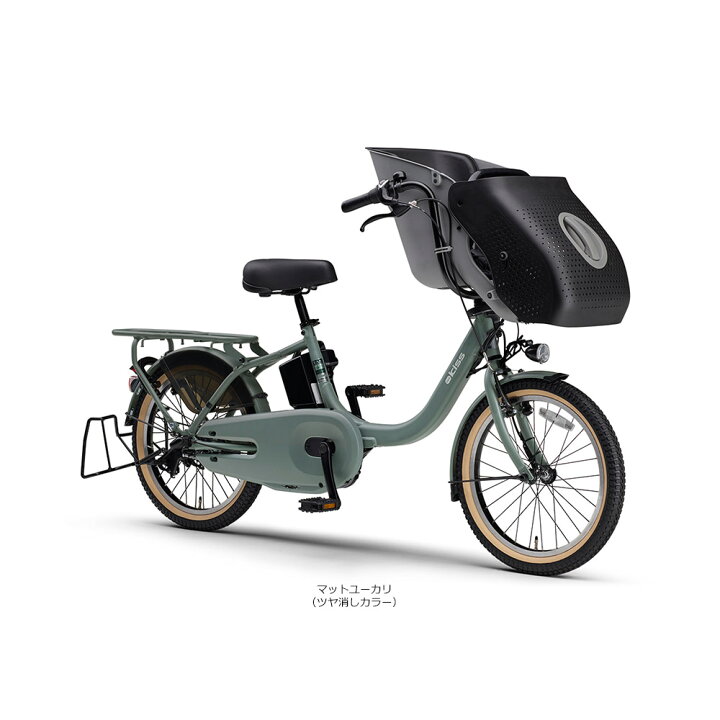 楽天市場】【最大4000円クーポン(17日10時まで)】PAS KISS パス キス 